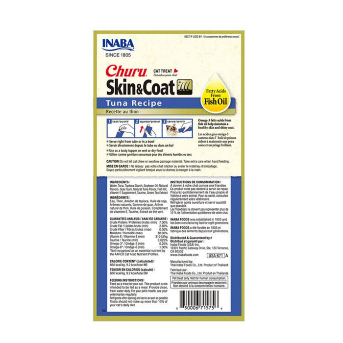Churu Skin & Coat para Gatos, sabor Atún