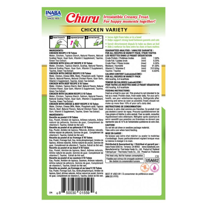 Churu Snack Gato Mix Sabor Pollo, 60 Tubitos