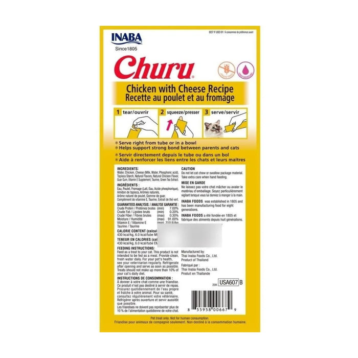 Churu para gatos, sabor Pollo con Queso