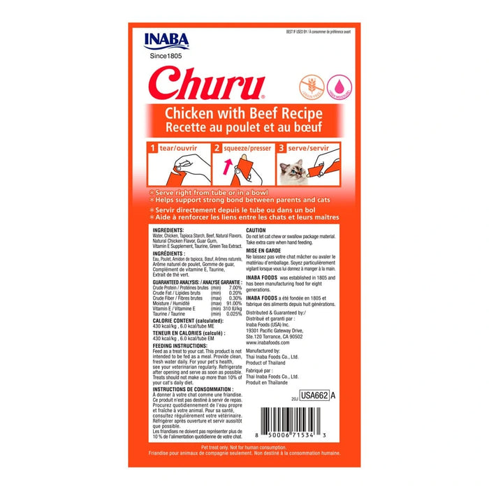 Churu para gato, sabor Pollo con Carne