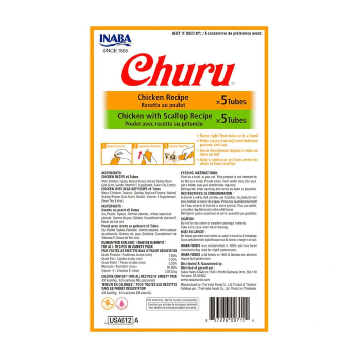 Churu para gatos 10 Unidades, sabor Pollo y Pollo con Ostión