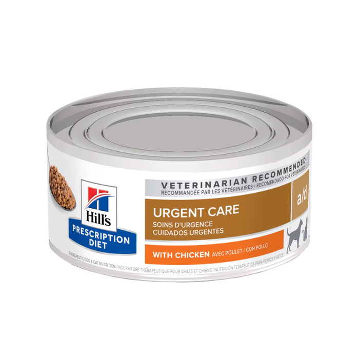 Hill's Lata a/d Urgent Care Perros y Gatos