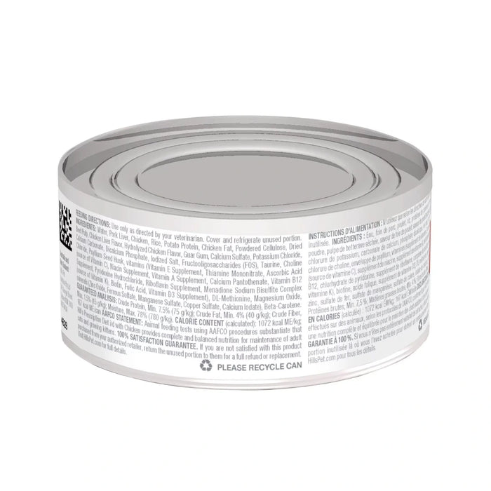 Hill's Lata i/d Digestive Care Gato