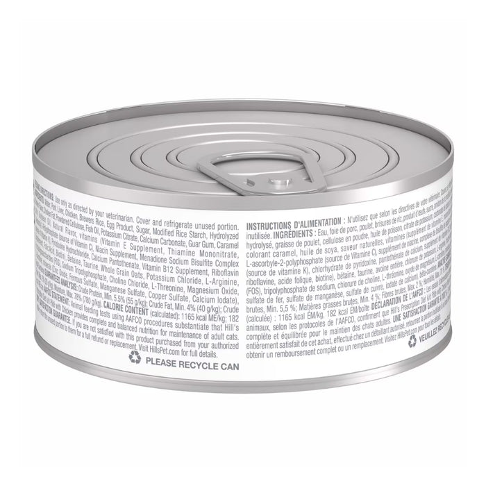 Hill's Lata k/d Kidney Care Gato
