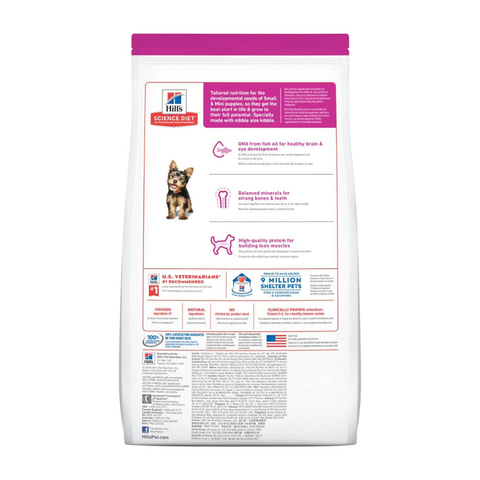 Hill's Puppy Small and Mini