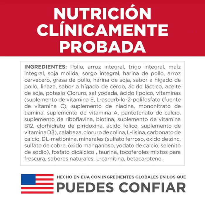 Hill's Senior Small and Mini