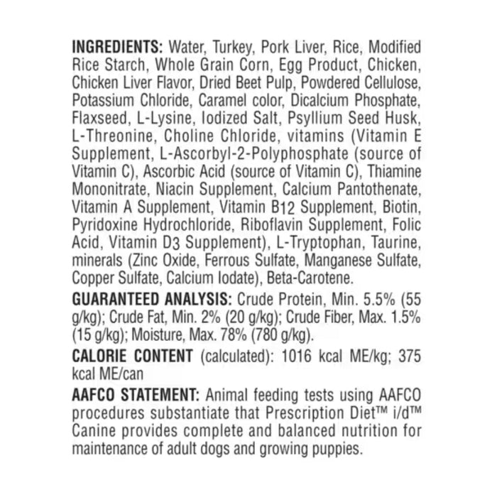 Hill's Lata i/d Digestive Care Perro