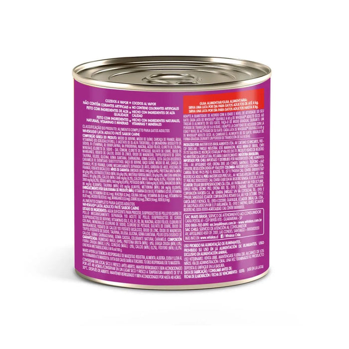 Lata Carne en Salsa Whiskas Alimento Húmedo - Gato Adulto