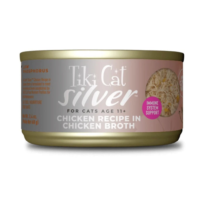 Tiki Cat Lata Silver Whole Foods Pollo